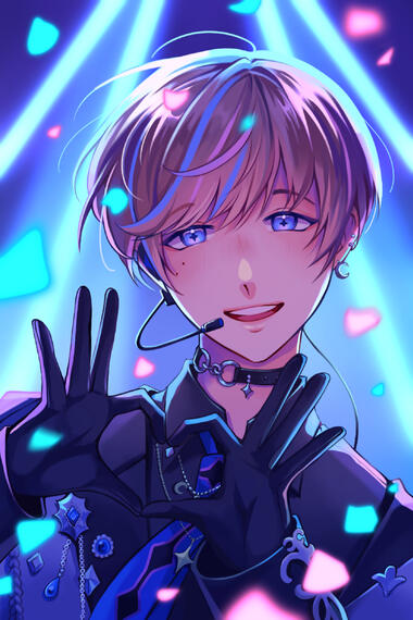 Seible